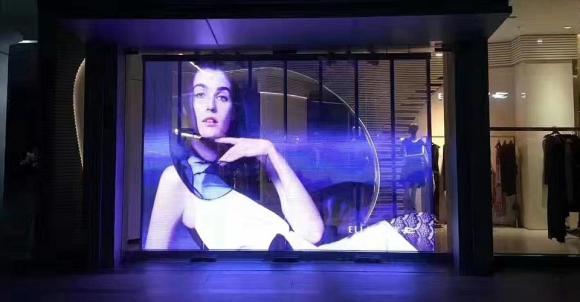 Location Écran géant LED transparent pour vitrine